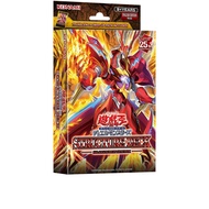 Yugioh Asia English Structure Deck: Salamangreat Sanctum SDSS