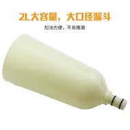 10Oil Filling Tool Set for Engine Oil Change, Car Engine Oil Replacement Funnel