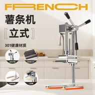 Vertical Manual French Fries Cutter Commercial Sweet Potato Cutter Dried Potatoes Dried Carrots Cucu