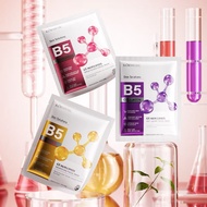 BPOM Kormesic B5 Skin Solutions – Powerful Mask with 4X Benefits for Glowing & Healthy Skin Minn