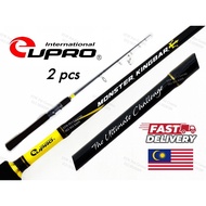 Eupro Monster Kingbar Rod MKS702 Eupro Rod 7.0ft