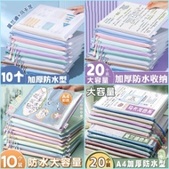 【jiaoheng001.my】 document bag 文件袋  【万人收藏】开学必备学生科目手提文件袋大容量A收纳分类双层加厚透明作业袋  【0808HM2b3V6UK】
