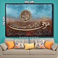 Arabic Calligraphy Poster Wall Decoration JUMBOBIG size 100x50cm 100x70cm 150x100cm 200x100cm + FRAM