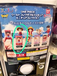 海賊王扭蛋