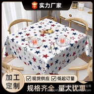 [in stock] Tablecloth ins Wind-resistant fabric waterproof rectangular and square TV cabinet, coffee