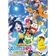 DVD Anime Pokemon Horizons - The Series Vol.1-45End (2023) 宠物小精灵地平线 - 系列