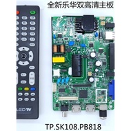 Brand New Leroy tpsk106a pb818 Motherboard Universal tp.k108.pb2724 87-133cm