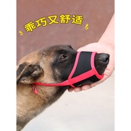 Dog Muzzle Dog Anti-Bite Anti-Barking Dog Mask Large Dog Muzzle Pet Puppy Mask Dog Anti-Bite Muzzle