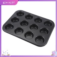 Heavy duty carbon steel cupcake baking tray,12 mini cup cupcake shaped cake pan,nonstick cupcake bak