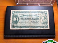 Uang Kuno 10 Gulden Coen Seri UM