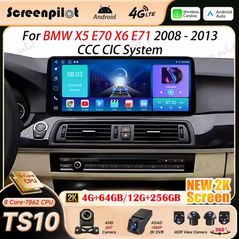 12.3'' Android 16 Car Radio Stereo For BMW X5 E70 X6 E71 2008 - 2013 CCC CIC System Multimidia Playe