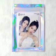 Photocard Hearts2Hearts Juun Ian QQ Rude B2 | Juun Ian Hearts2Hearts QQ Rude B2 Official Photocard