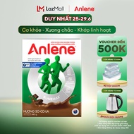 [Giảm 14% tối đa 150K cho đơn từ 499K]Sữa bột Anlene Gold 3X hương Vanilla hộp giấy 440g