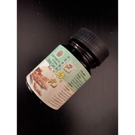 ready stock 泡参虫草杜仲巴戟丸30粒庄 Pao Shen Chong Cao Du zhong Chong Cao WAN 30biji (HALAL)