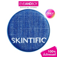 SKINTIFIC Perfect Stay Velvet Matte Cushion (Denim Edition) 11 g. สคินทิฟฟิค เพอร์เฟกต์ สเตย์ เวลเวท