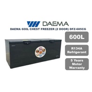 Daema 600L Chest Freezer with 2 Door, 5 Years Motor Warranty
