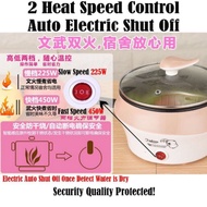 [MALAYSIA READY STOK] TOWKAY 4 in 1 NonStick Ceramic Multi Cooker Grill Hot Pot Mini Rice Cooker