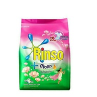 Rinso + Molto Detergent - 1.8kg