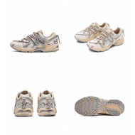 Genuine Japan Direct Mail Free Shipping Asics Gel-Kahana TR V2 Retro Millennium Style Lightweight Y2