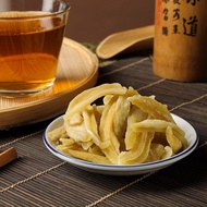 [Chigan Food] -Taiwan Green Mango 300g (Made in Taiwan Dried Mango Candied Fruit Green Mango Snacks)