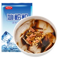 Ice powder powder white jelly powder milk tea cold drink shop ice powder