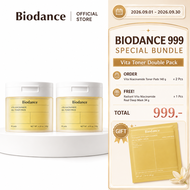 [Exclusive]  BIODANCE 999 Vita Toner Pad Double Pack