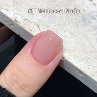 Miss Candy | 7-in-1 Easy Application Nail Polish Spring New Cat Eye Brush