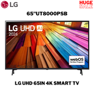 LG UHD 65in 4K Smart TV 65UT8000PSB