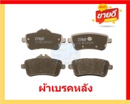 ผ้าเบรค TRW MERCEDES-BENZ รุ่น GLE-CLASS/ตัวถังW167 GLE300d 4MATIC AMG Dynamic SUV ปี 18-> (โปรส่งฟร