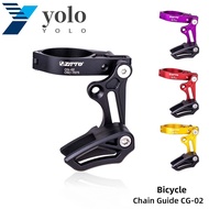 YOLO Bike Chain Guide Durable MTB For Mountain Gravel Bike Cycling Parts Single Disc 1X System Bicycle Accessories Protector Chain Frame Protector Cover Chain Stabilizer