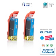 Fast Ink ตลับหมึกอิงค์เทียบเท่า Canon CLI-726 C สีฟ้า(2ตลับ) สำหรับเครื่องปริ้นเตอร์รุ่น Canon iP487