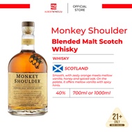 Monkey Shoulder Blended Malt Scotch Whisky Fruity 威士忌 酒 苹果 梨