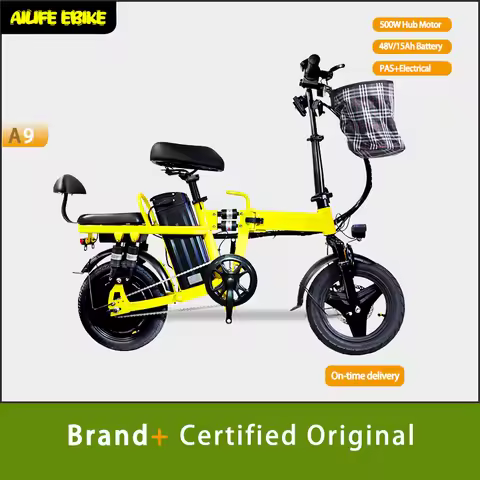 $799 → $599 | Big Sale| AILIFEA9 Warranty 12Month Electric Bike with Basket 750W Peak