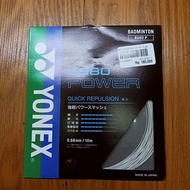 YONEX BG 80 POWER JP Badminton Strings (100% Original)