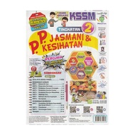 PNI Neuron | Reference Book | KSSM Semakan Buku Rampaian Pendidikan Jasmani & Pendidikan Kesihatan T