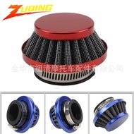 Motorcycle Air Filter Carburetor Modified Accessories 35mm 44mm Filter Mini Sports Car Small Off-Roa