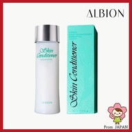 ALBION Skin Conditioner Essential N  (165ml/330ml) Lotion for Sensitive Skin [Made In Japan/ Ship From Japan]