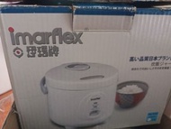 Imarflex 伊瑪牌 電飯煲