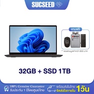 🇹🇭  NEW Gaming Notebook  BMAX X17 Power โน๊ตบุ๊ค หน้าจอ15.6 นิ้ว RAM 32GB SSD 1TB Windows 11 Intel i