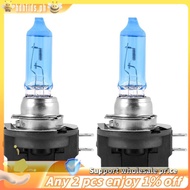 2x H11B 55W Car Halogen Light Headlight Bulb Lamp Bright White 6000K DC12V
