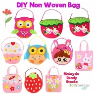 MY STOCK DIY Kindergarten Craft Children Kids Art Class DIY Felt Craft Handbag Kids Free Sewing Kit