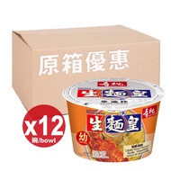 壽桃牌 - 壽桃生麵皇幼條龍蝦湯味單碗裝 (原箱購買)