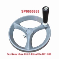Welding Adjustable Plastic Crank BX1-500