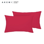 AKEMI Colour Array 2pcs Pillow Case 750TC