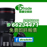 24小時快速報價 歡迎whatsapp查詢 Canon 無反單反相機鏡頭 Canon R7 R10 R5C R3 Canon M50 mark ii Canon R5 Canon R6 Canon 8