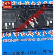 10 Piece  HUF75332S 75332S TO-263 55V 60A Radio triode
