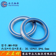 1-1/8 "Bicycle Headset Bearing ACB845 MH-P08 H6 H7 30.15 * 41.8 * 6 * 6.5 * 7 XKPR