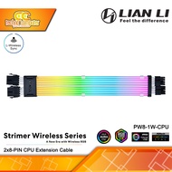 LIAN LI STRIMER Wireless 2x8-PIN - PW8-1W-CPU Extension Cable