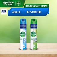 DETTOL ANTIBACTERIAL SPRAY 680ML CRISP BREEZE/MORNING DEW