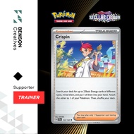 Crispin | 133/142 | Trainer - Supporter [Stellar Crown] Pokémon TCG